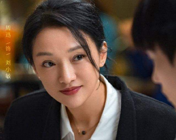 《小敏家》:原生家庭讓小俊養成自卑性格,卻改變他善良的本性 《小敏家》:原生家庭讓小俊養成自卑性格,卻改變他善良的本性