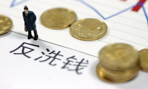 3月1日起，個人存取現金5萬元以上，銀行要求核實三件事