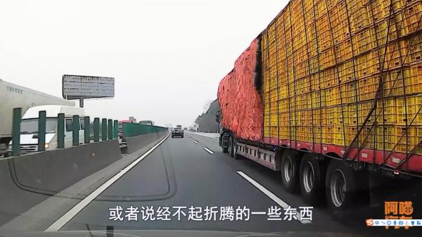 大貨車寧願撞車也不剎車,是因為他們無情嗎?內行人告訴你實情 大貨車寧願撞車也不剎車,是因為他們無情嗎?內行人告訴你實情