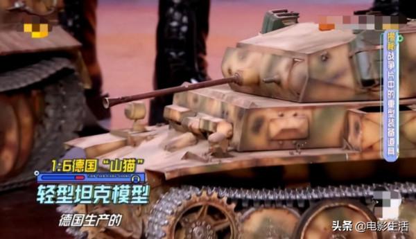 改版後的《天天向上》口碑越來越高！網友：找到當初的感覺了