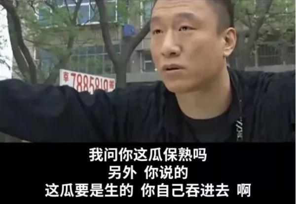 千禧年前後，那可是《征服》、《插翅難逃》等劇神仙打架的時代