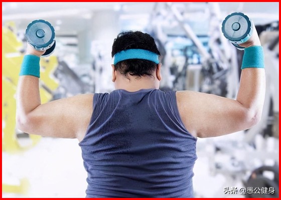 想知道，你的健身天賦和潛力如何呢？