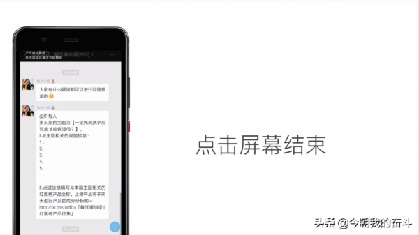 華為手機長圖截圖