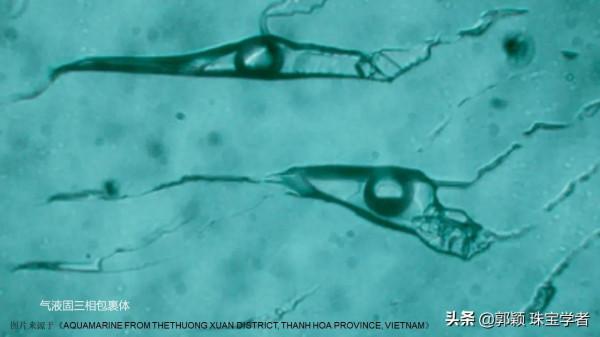 來看看海藍寶石的另一面吧