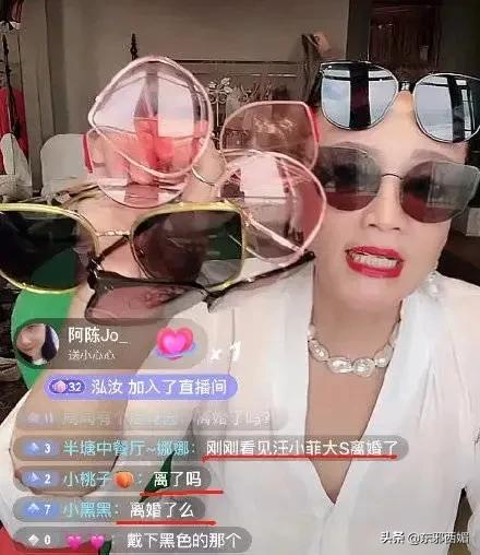 離婚離出懸疑劇？抓馬婆婆的千層套路別把我笑死