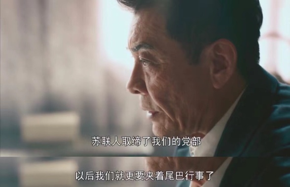 《霞光》其實是部寶藏劇，這幾個知識點你瞭解麼？