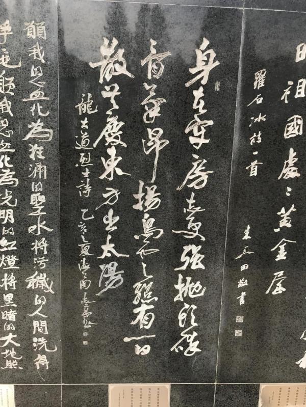 感謝先輩們披荊斬棘，讓後輩享受這繁華盛世