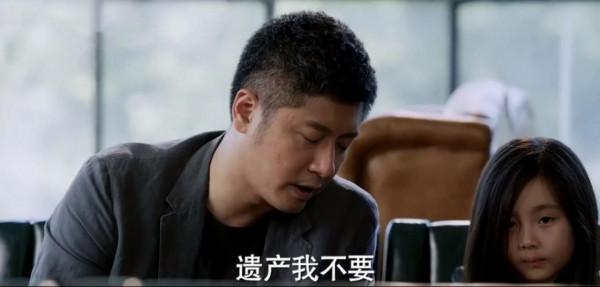 《第十二秒》開播,連看3集不過癮,終於有一部像樣的懸疑劇了 《第十二秒》開播,連看3集不過癮,終於有一部像樣的懸疑劇了