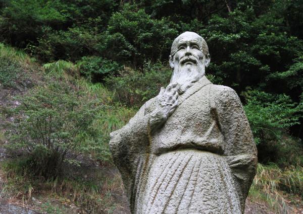 探秘沾益七彩大峽谷