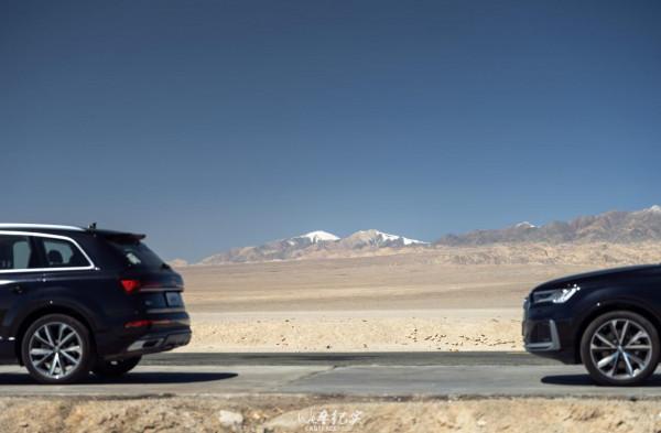 火星之旅 攜“7”遨遊 火星之旅 攜“7”遨遊