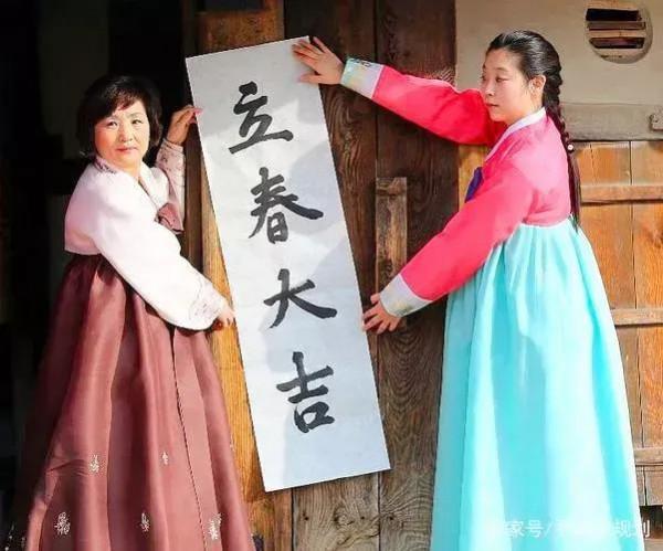 韓國人這是過春節？滿城張貼輓聯