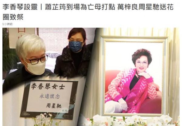 “壽伯”陳龍去世,2021年走了七位香港老戲骨,他們是港片的背影 “壽伯”陳龍去世,2021年走了七位香港老戲骨,他們是港片的背影