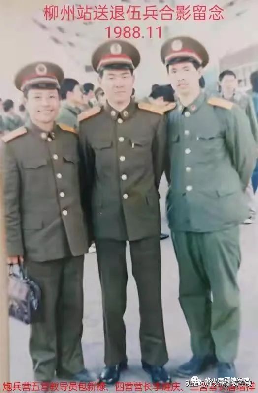 廣州軍區炮兵第一師軍人光輝歲月影像集錦(14) 廣州軍區炮兵第一師軍人光輝歲月影像集錦(14)