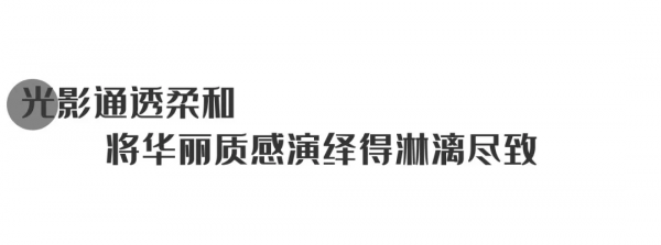特斯拉Model 3改色分享丨液態金屬銀