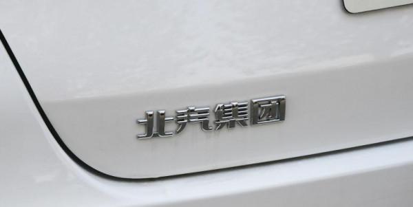 一個賣了1輛一個負2輛，凱翼E5EV和北京U7活成了笑話