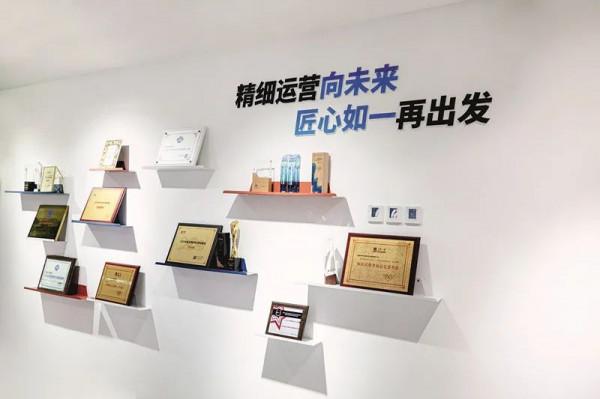 “雙減”政策下,職業教育走向何方?——訪環球青藤CEO伊貴業 “雙減”政策下,職業教育走向何方?——訪環球青藤CEO伊貴業