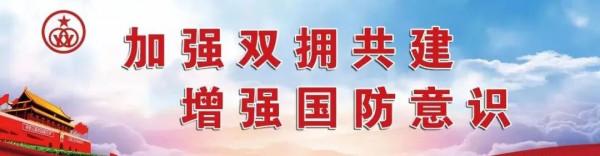【黨史故事】和平解決北平問題，我軍代表用這支筆簽訂協議