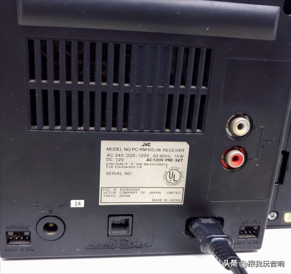 JVC PC-RM100JW盒式錄音機 收音機擴音器 可拆卸行動式組合音響系統 JVC PC-RM100JW盒式錄音機 收音機擴音器 可拆卸行動式組合音響系統