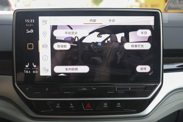 真·&quot;特供車&quot;，操控依然很&quot;燃油&quot;，一汽-大眾ID.6 CROZZ搶鮮試駕