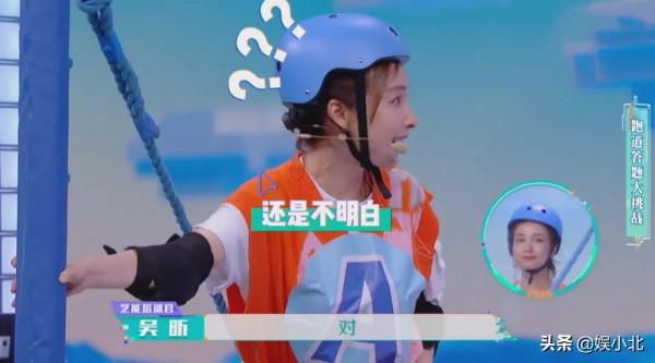 快樂家族解散後:吳昕不裝了,謝娜不“瘋”了,我卻因何炅哭了 快樂家族解散後:吳昕不裝了,謝娜不“瘋”了,我卻因何炅哭了