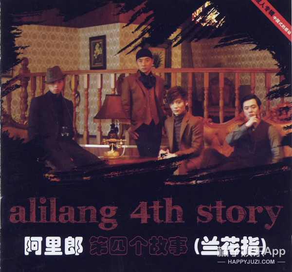 還記得《中國好聲音》的金潤吉嗎，在韓國選秀拿了冠軍？