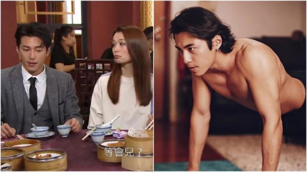 何超蓮前男友加入TVB,被賭王家族拒絕後,現已成功混入富婆圈 何超蓮前男友加入TVB,被賭王家族拒絕後,現已成功混入富婆圈