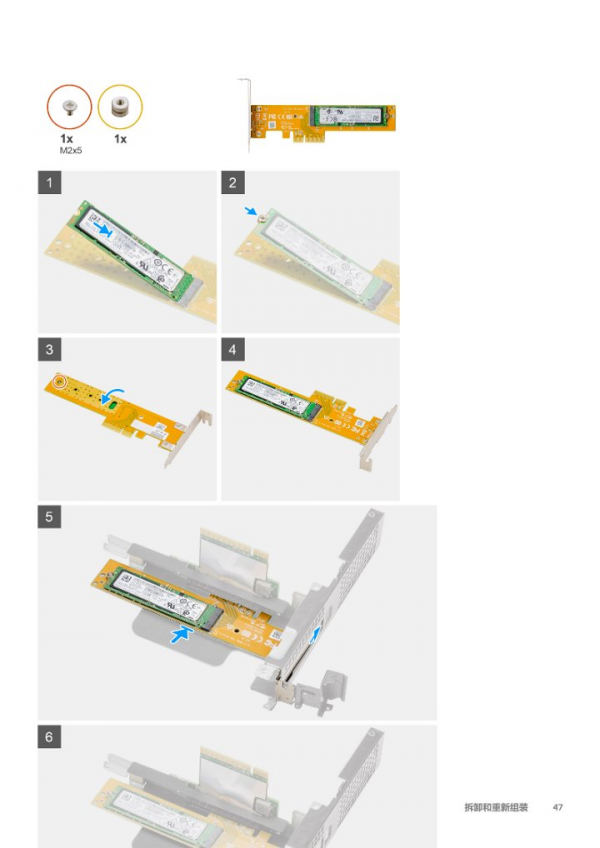 品牌ITX——戴爾Precision T3240小型工作站解析 品牌ITX——戴爾Precision T3240小型工作站解析