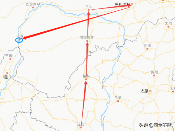 烏海的滴滴司機都是美食家嗎,給我推薦的店一家比一家好 烏海的滴滴司機都是美食家嗎,給我推薦的店一家比一家好