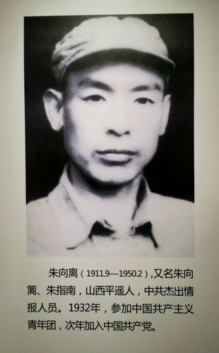 1950年解放軍一師級幹部遇害,中央震怒,出動150萬人解決此事 1950年解放軍一師級幹部遇害,中央震怒,出動150萬人解決此事