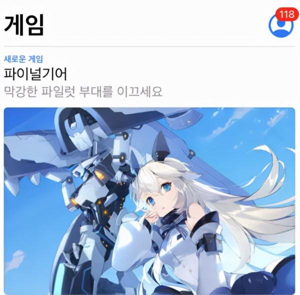 當“中國製造”成為二次元手遊的代表 當“中國製造”成為二次元手遊的代表