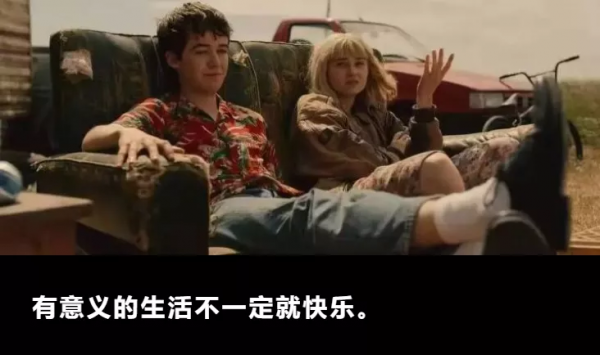 我們為什麼要生孩子？