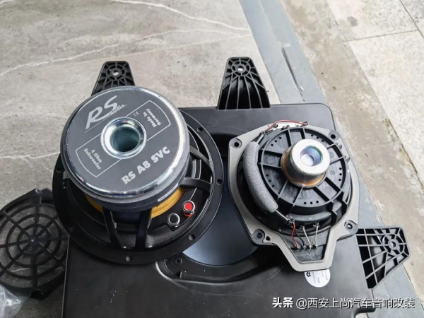 貴族之音讓純電動車王者歸來，蔚來ES8無損升級德國RS貴族音響