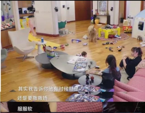 我見過最聰明的媽媽,是會對孩子撒嬌 我見過最聰明的媽媽,是會對孩子撒嬌