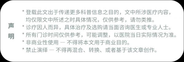 警惕“隱形殺手”肺栓塞 警惕“隱形殺手”肺栓塞