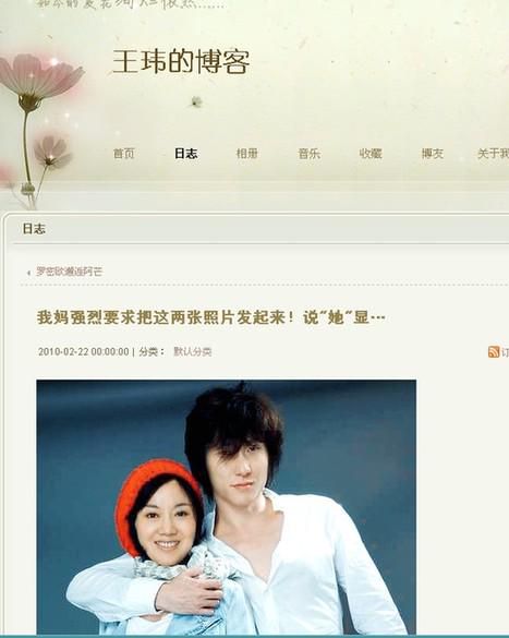 閆妮,就這樣改寫了自己的結局,在“男人”與“孩子”之間浮沉 閆妮,就這樣改寫了自己的結局,在“男人”與“孩子”之間浮沉