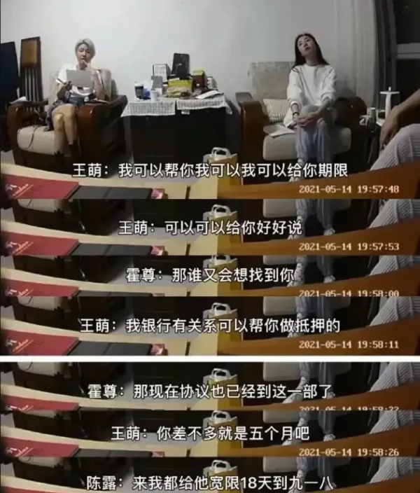 8張對比圖教小孩子正確的社交，&OpenCurlyDoubleQuote;毒友誼&rdquo;一定要早發現早遠離