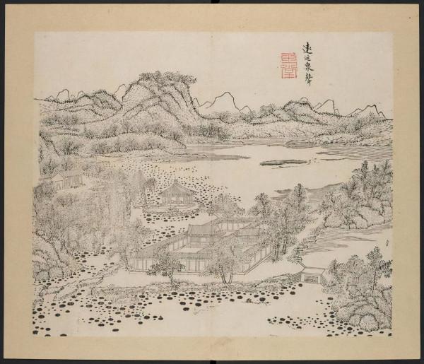 清乾隆間刊《兩浙勝槩圖譜》上下冊