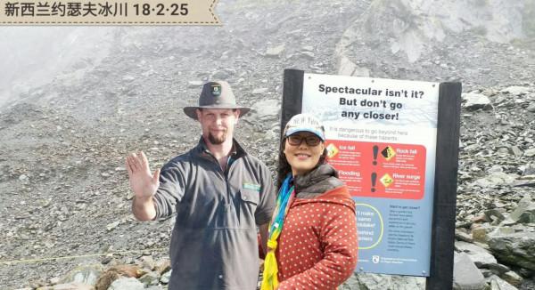 房車旅行紐西蘭完結篇含攻略~境外自駕規劃~那些不得不說的事 房車旅行紐西蘭完結篇含攻略~境外自駕規劃~那些不得不說的事