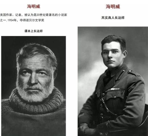 為防止學生“犯花痴”,教育部有多拼?透過教材插圖就能看出一二 為防止學生“犯花痴”,教育部有多拼?透過教材插圖就能看出一二