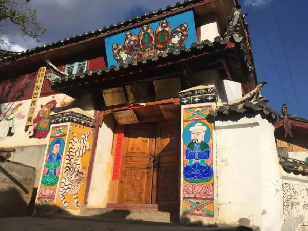 【平安雲南】納西文化和基層社會治理碰撞出美麗火花 【平安雲南】納西文化和基層社會治理碰撞出美麗火花