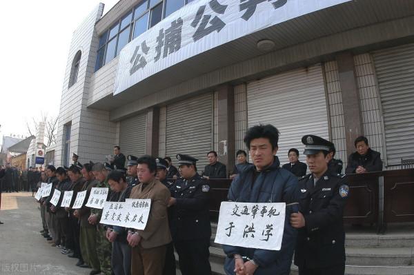 噬嗑卦六二爻辭象辭釋義 噬嗑卦六二爻辭象辭釋義