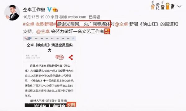 不能復出真好!這8位明星,犯了事還一心想復出,所幸都被拒絕了 不能復出真好!這8位明星,犯了事還一心想復出,所幸都被拒絕了