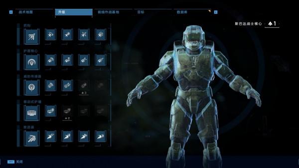 光環：無限 - 評測：在新戰鬥體系下感受士官長的實力與魅力