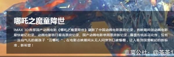 絲路視覺:元宇宙+職業教育+數字孿生 絲路視覺:元宇宙+職業教育+數字孿生