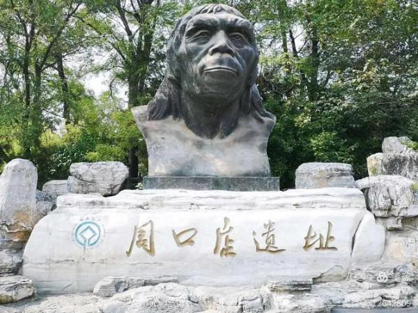 中國旅遊地圖攬勝&mdash;北京房山