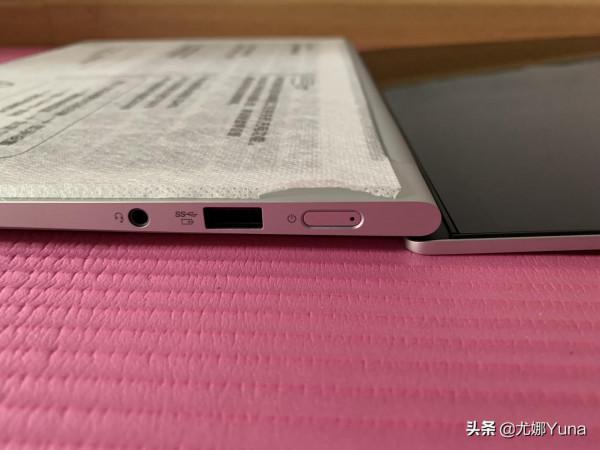 「評測」YOGA終結者?聯想小新Pro14高刷版開箱測評 「評測」YOGA終結者?聯想小新Pro14高刷版開箱測評