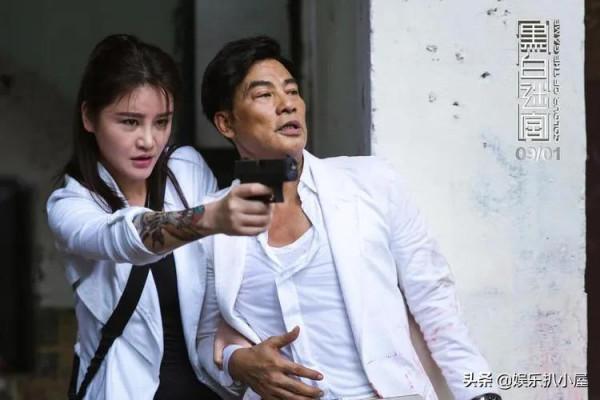 邱意濃是《追龍2》顏值擔當，在《倚天》被嘲整容，網友相差太大