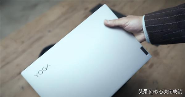 聯想釋出YOGA Pro 14s,重量只有1.08千克,支援USBC 65W快充 聯想釋出YOGA Pro 14s,重量只有1.08千克,支援USBC 65W快充