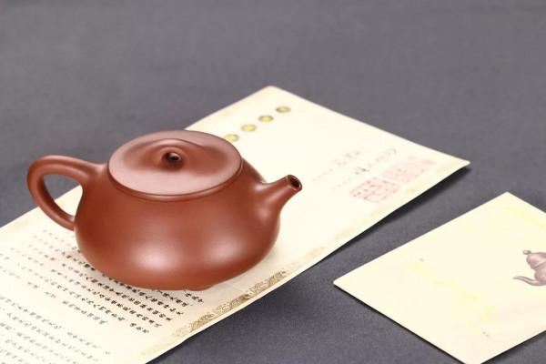 石瓢 穆式明砂大紅紫泥容量：280cc作者：穆明龍