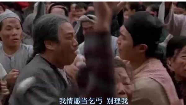 星爺《九品芝麻官》中,水師提督常昆為什麼給包龍星留下翻身機會 星爺《九品芝麻官》中,水師提督常昆為什麼給包龍星留下翻身機會